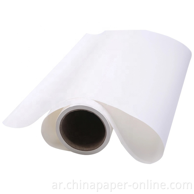 Digital Printing Sticky Sublimation Transfer Paper